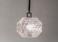 Contardi Treasure Pendant Light - Now Discontinued