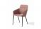Zanotta Tusa Tall Dining Chair